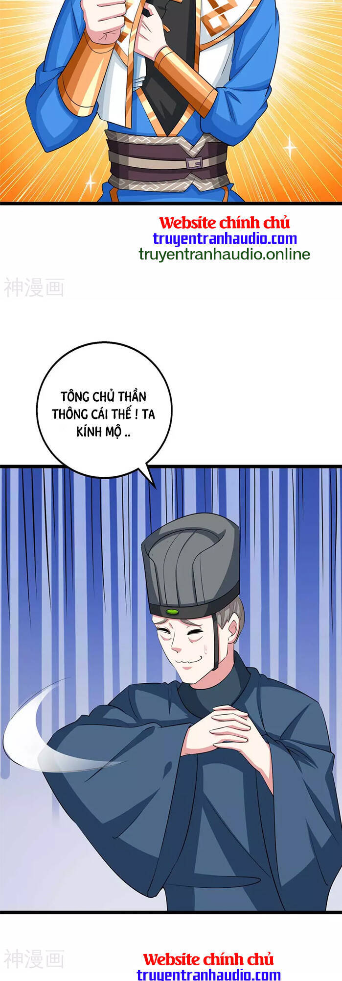 Độc Bộ Tiêu Dao Chapter 275 - Trang 2