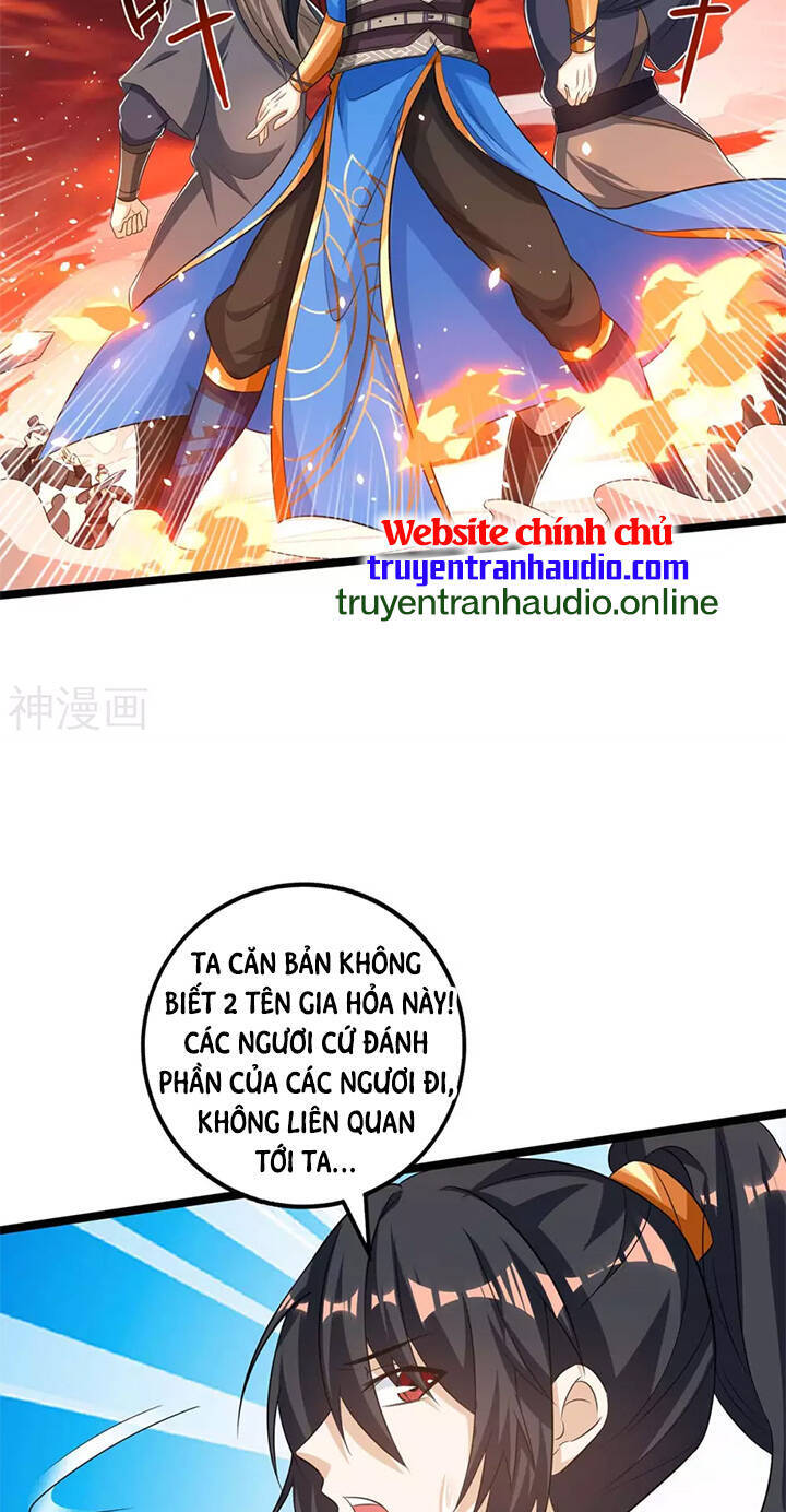 Độc Bộ Tiêu Dao Chapter 271 - Trang 2