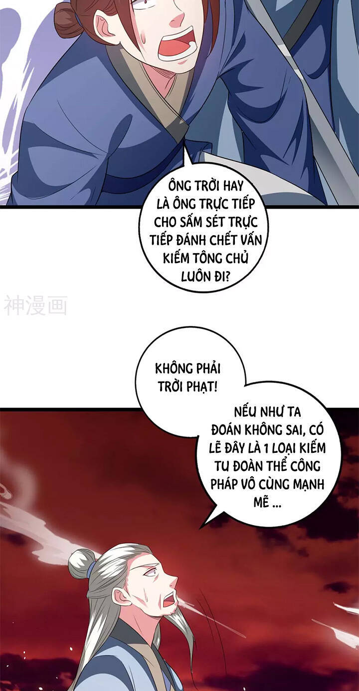 Độc Bộ Tiêu Dao Chapter 271 - Trang 2