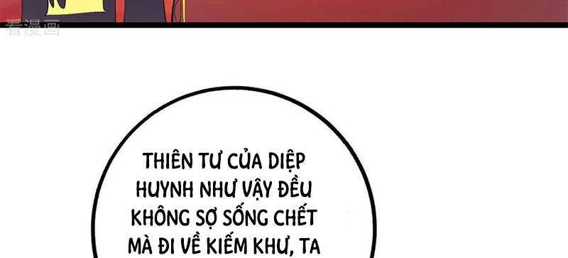 Độc Bộ Tiêu Dao Chapter 267 - Trang 2