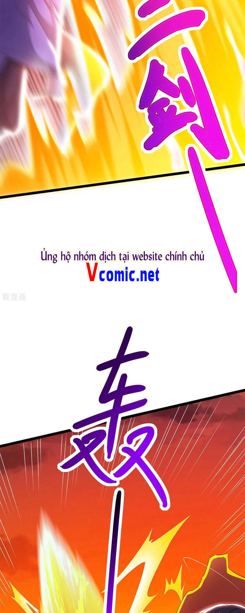 Độc Bộ Tiêu Dao Chapter 267 - Trang 2