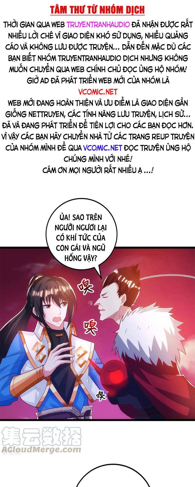 Độc Bộ Tiêu Dao Chapter 264 - Trang 2