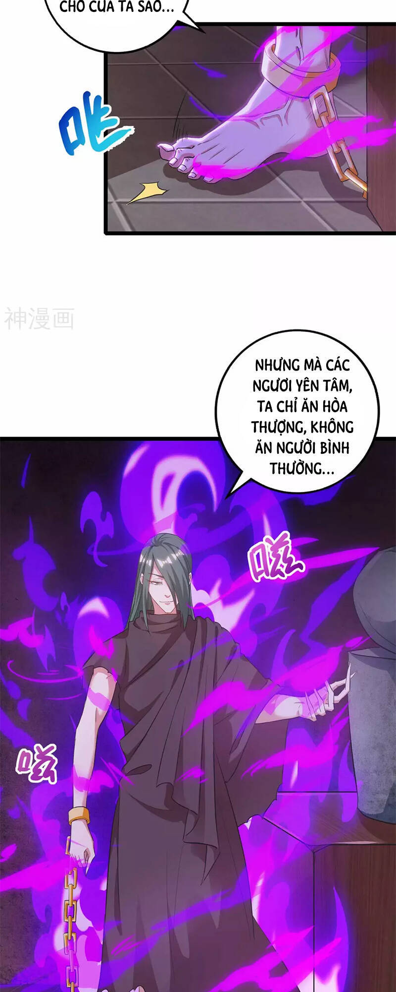 Độc Bộ Tiêu Dao Chapter 262 - Trang 2