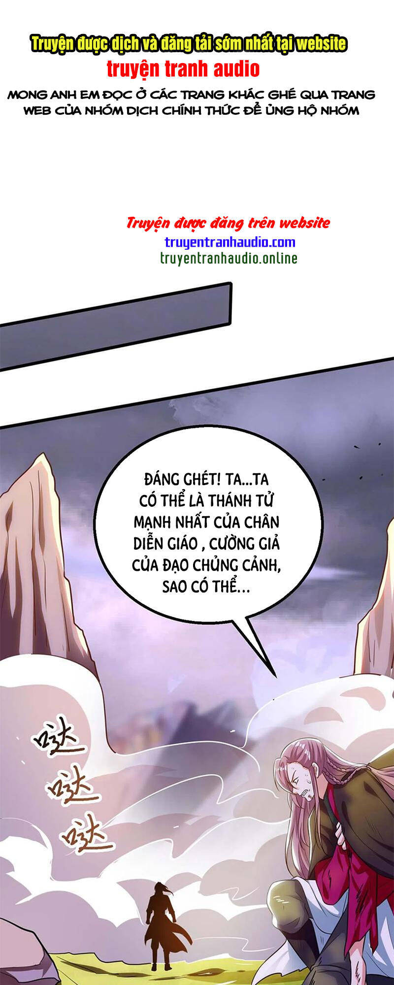 Độc Bộ Tiêu Dao Chapter 256 - Trang 2