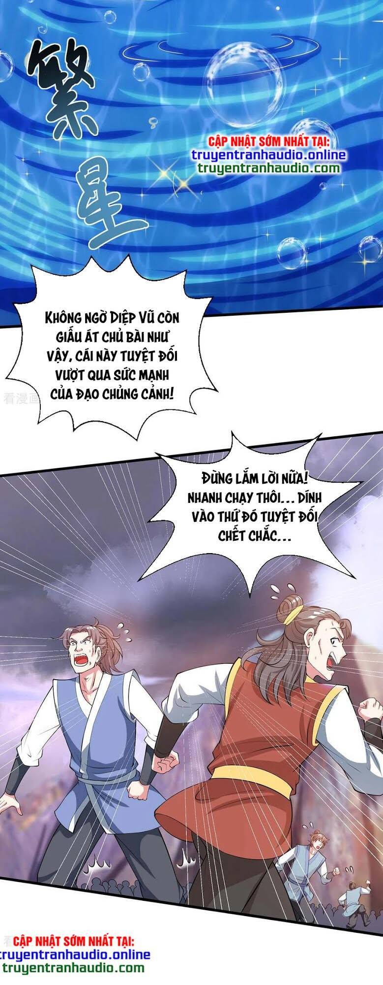 Độc Bộ Tiêu Dao Chapter 255 - Trang 2