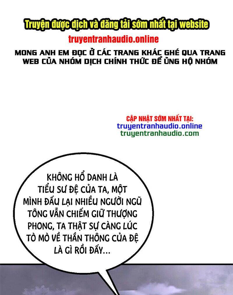 Độc Bộ Tiêu Dao Chapter 253 - Trang 2