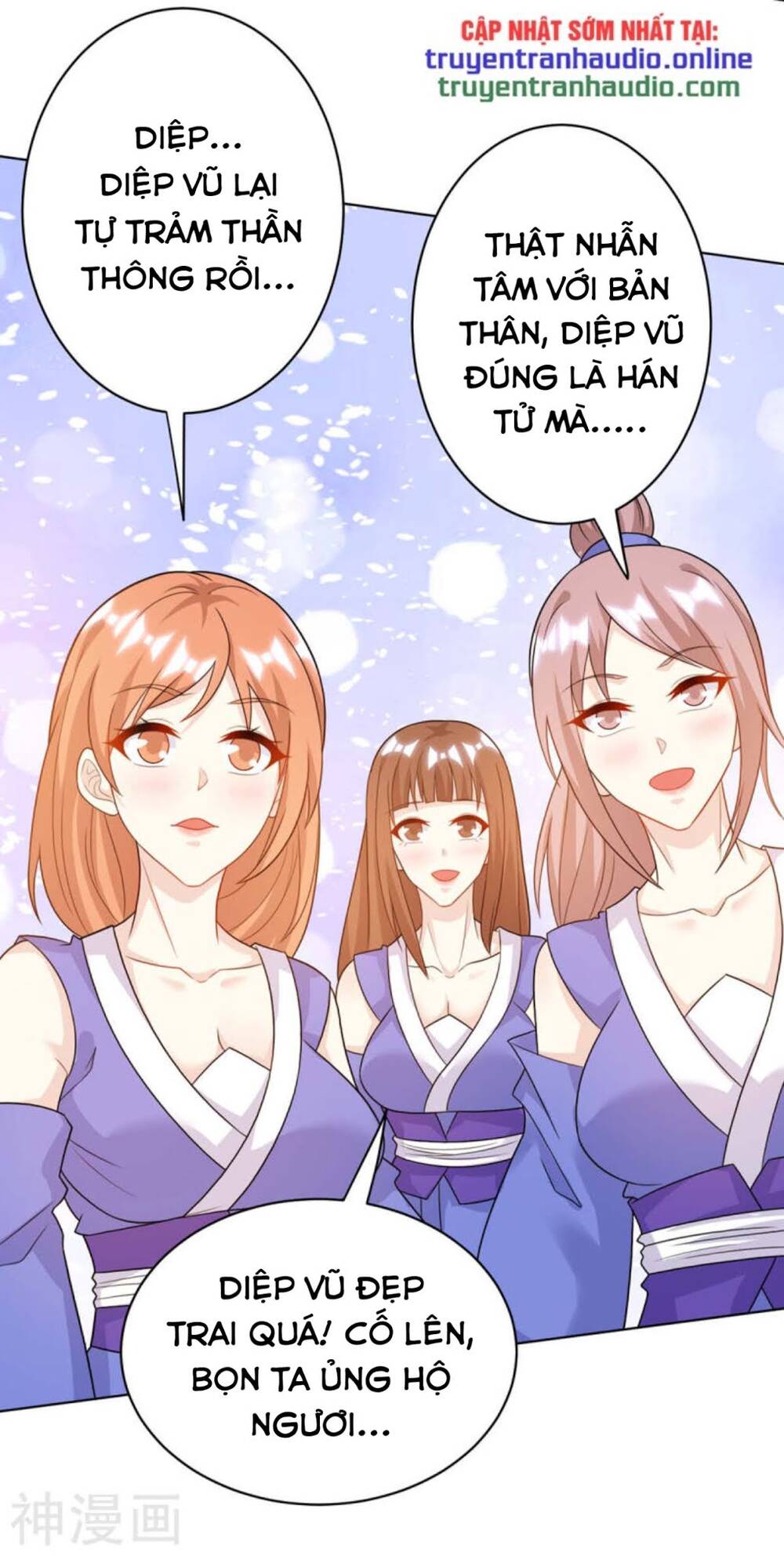 Độc Bộ Tiêu Dao Chapter 247 - Trang 2