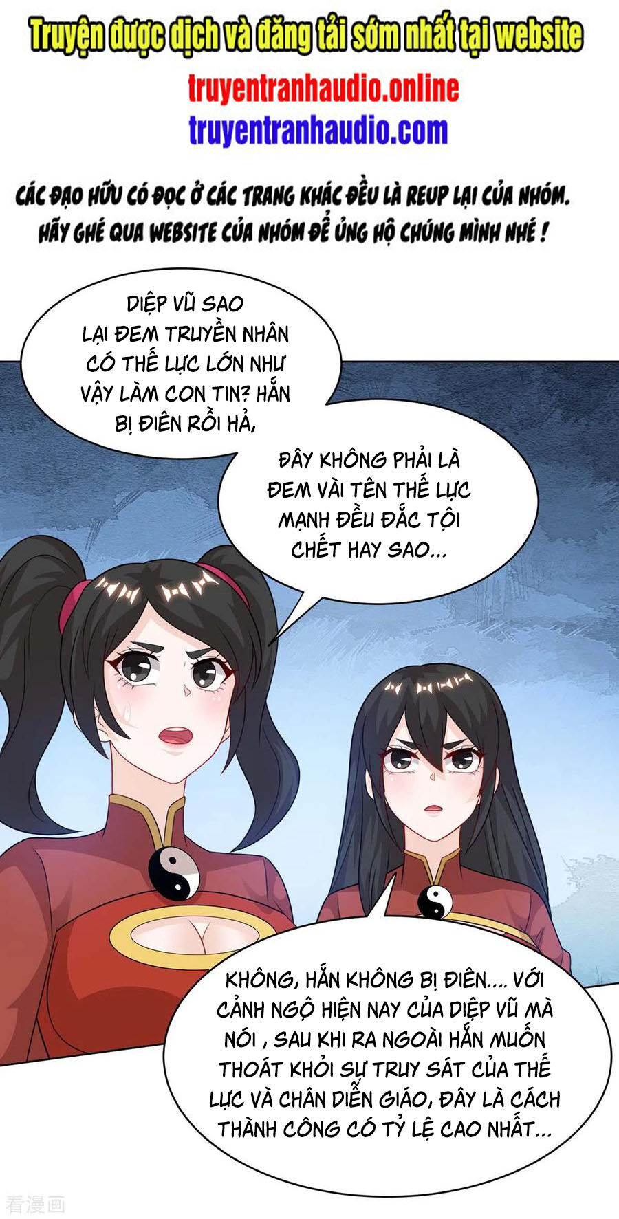 Độc Bộ Tiêu Dao Chapter 237 - Trang 2