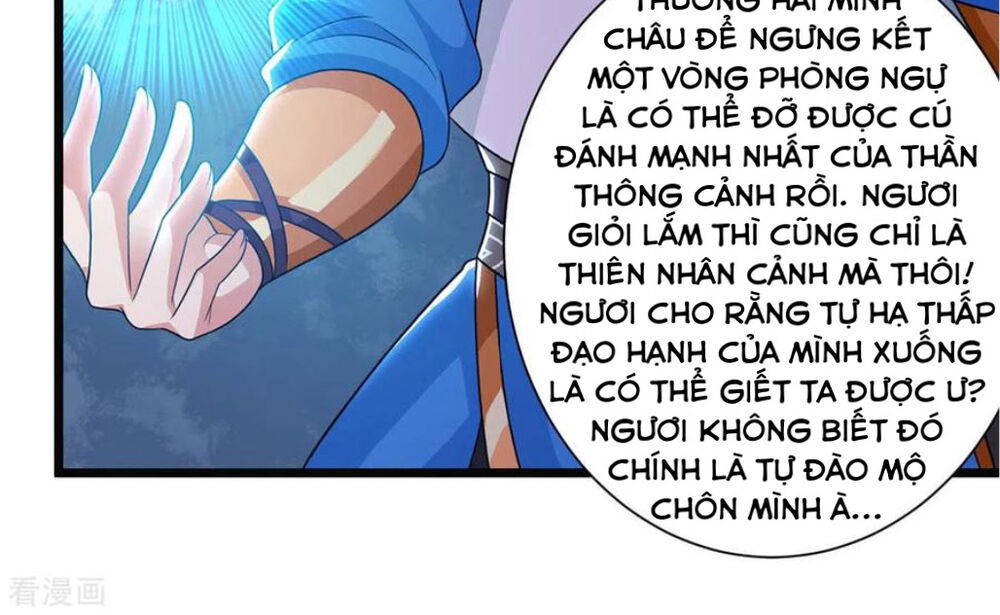 Độc Bộ Tiêu Dao Chapter 234 - Trang 2