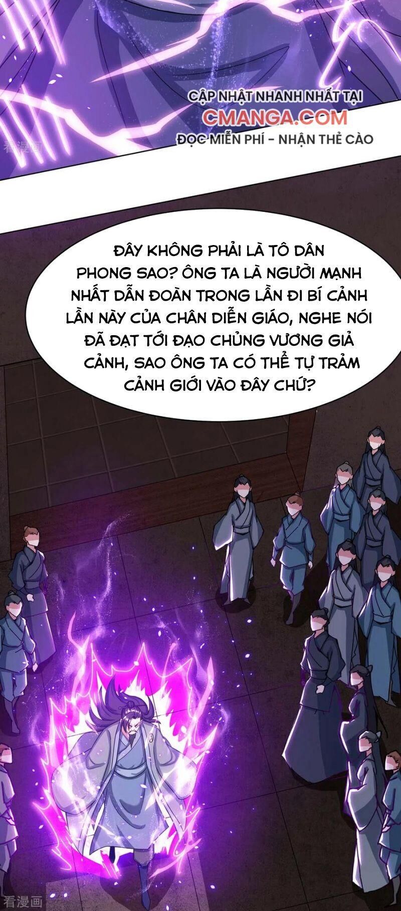 Độc Bộ Tiêu Dao Chapter 232 - Trang 2