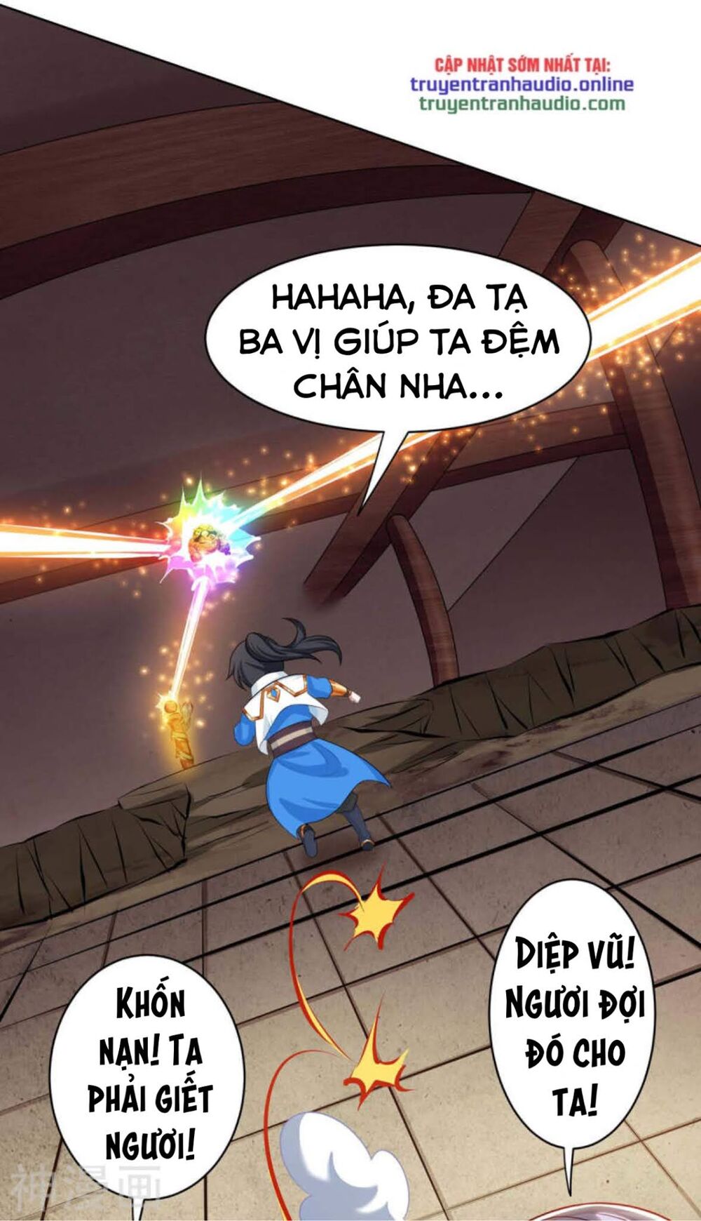 Độc Bộ Tiêu Dao Chapter 231 - Trang 2