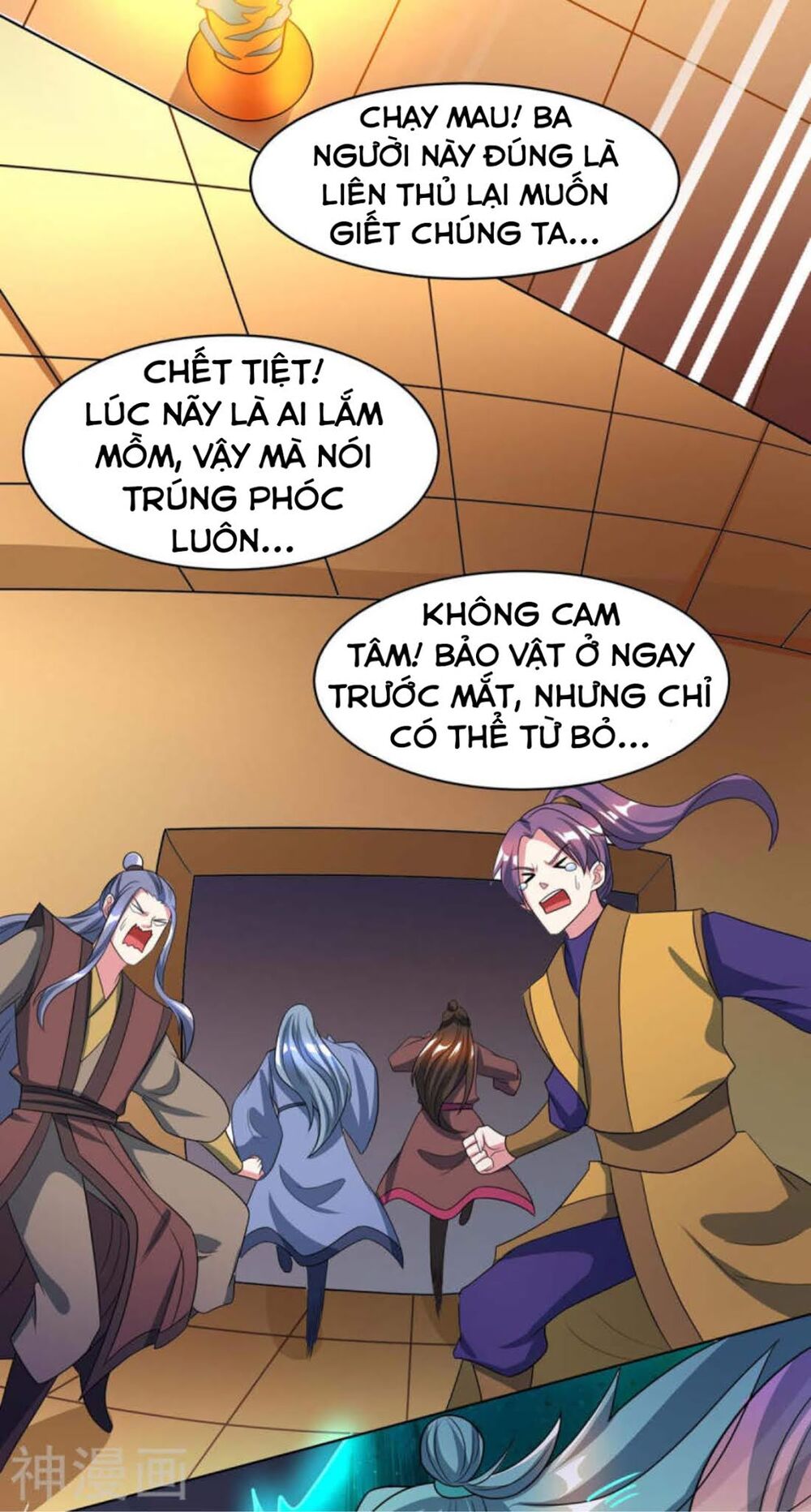 Độc Bộ Tiêu Dao Chapter 231 - Trang 2