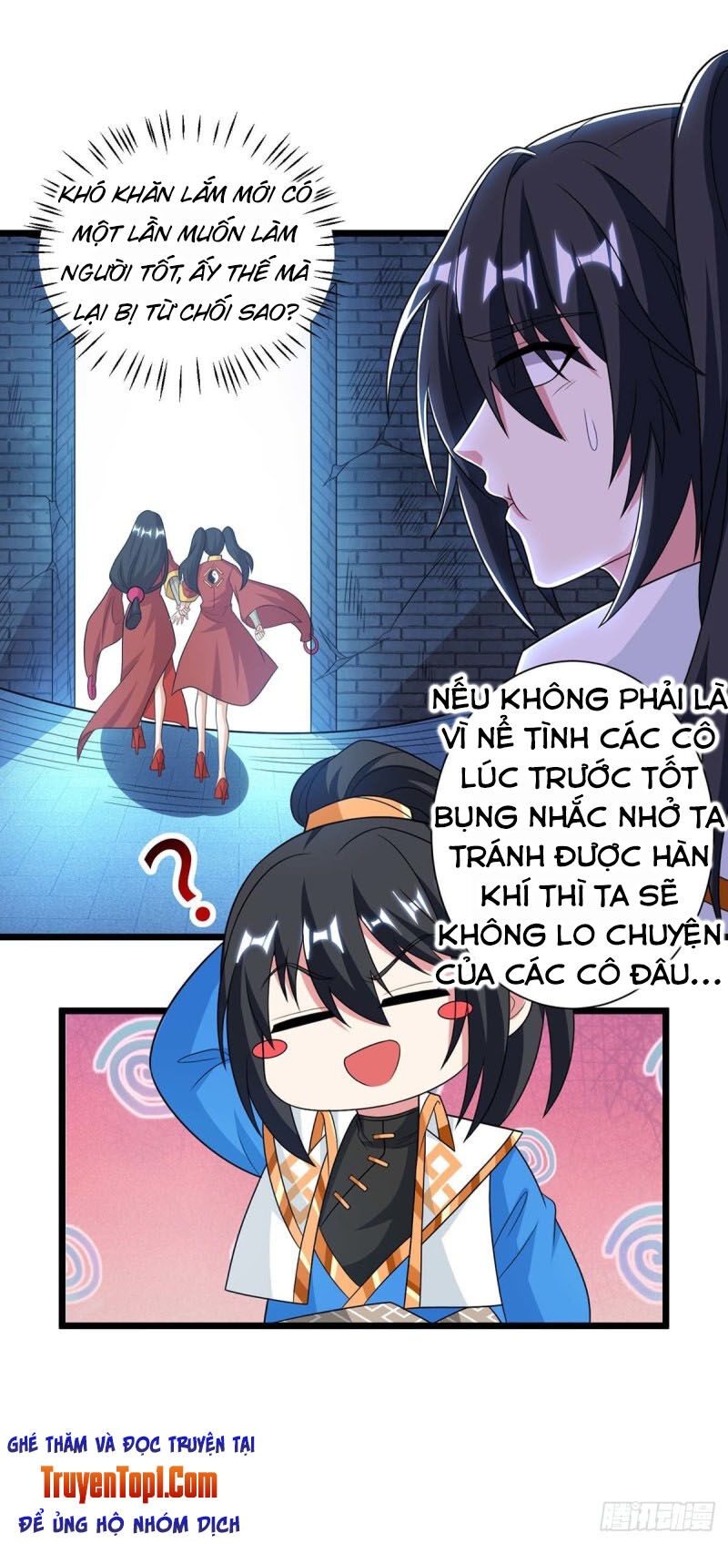 Độc Bộ Tiêu Dao Chapter 220 - Trang 2