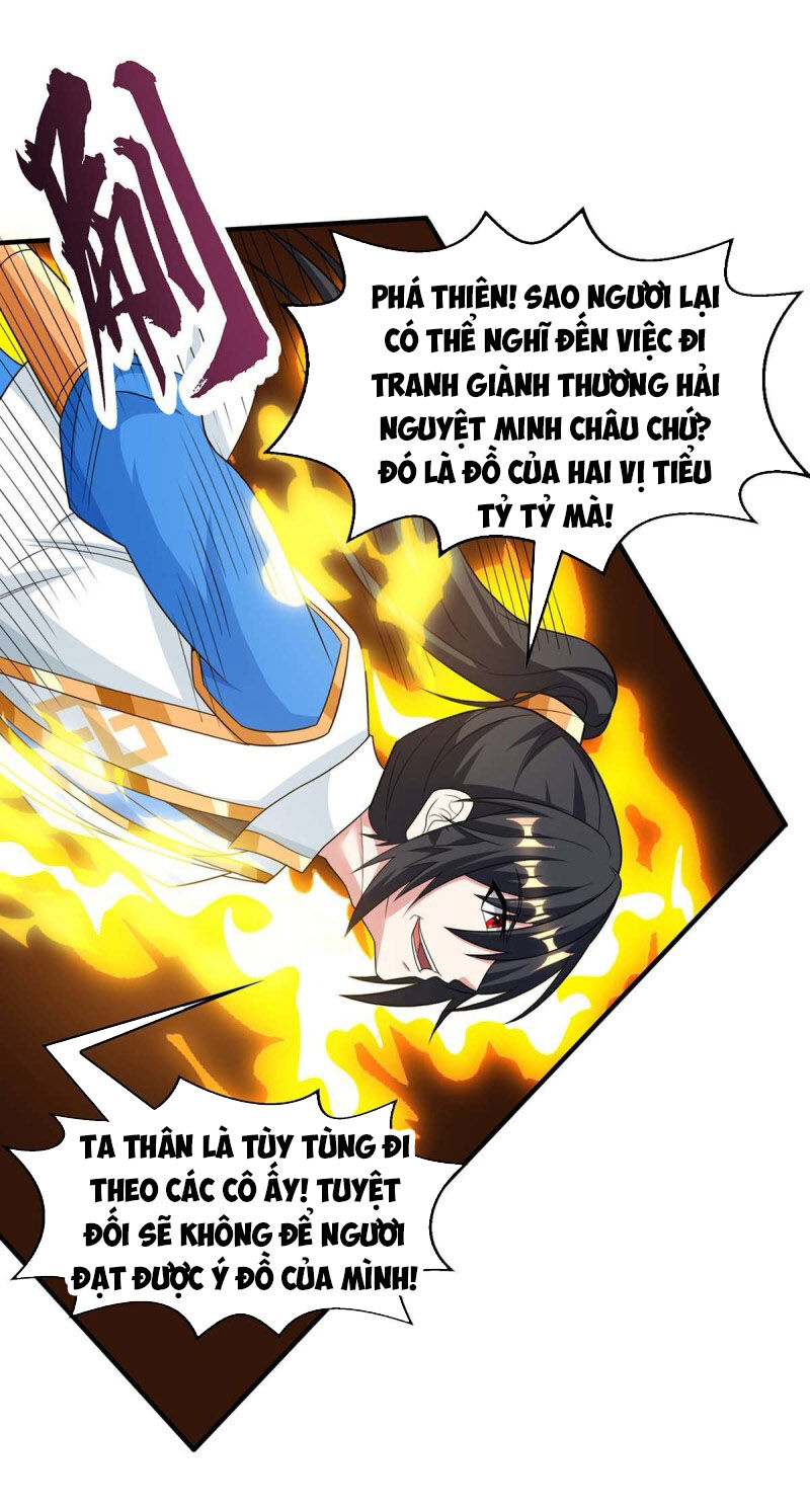 Độc Bộ Tiêu Dao Chapter 209 - Trang 2