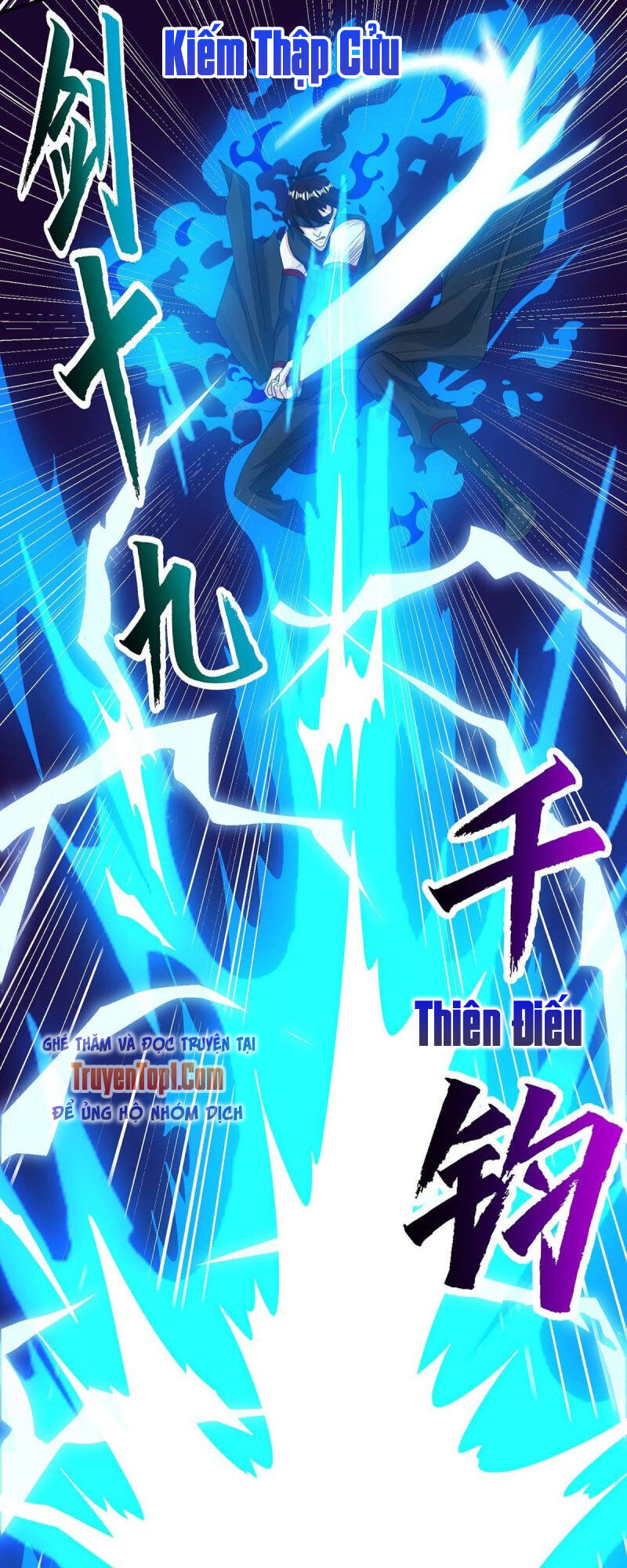 Độc Bộ Tiêu Dao Chapter 209 - Trang 2