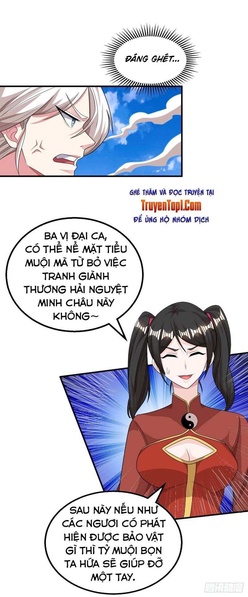 Độc Bộ Tiêu Dao Chapter 208 - Trang 2