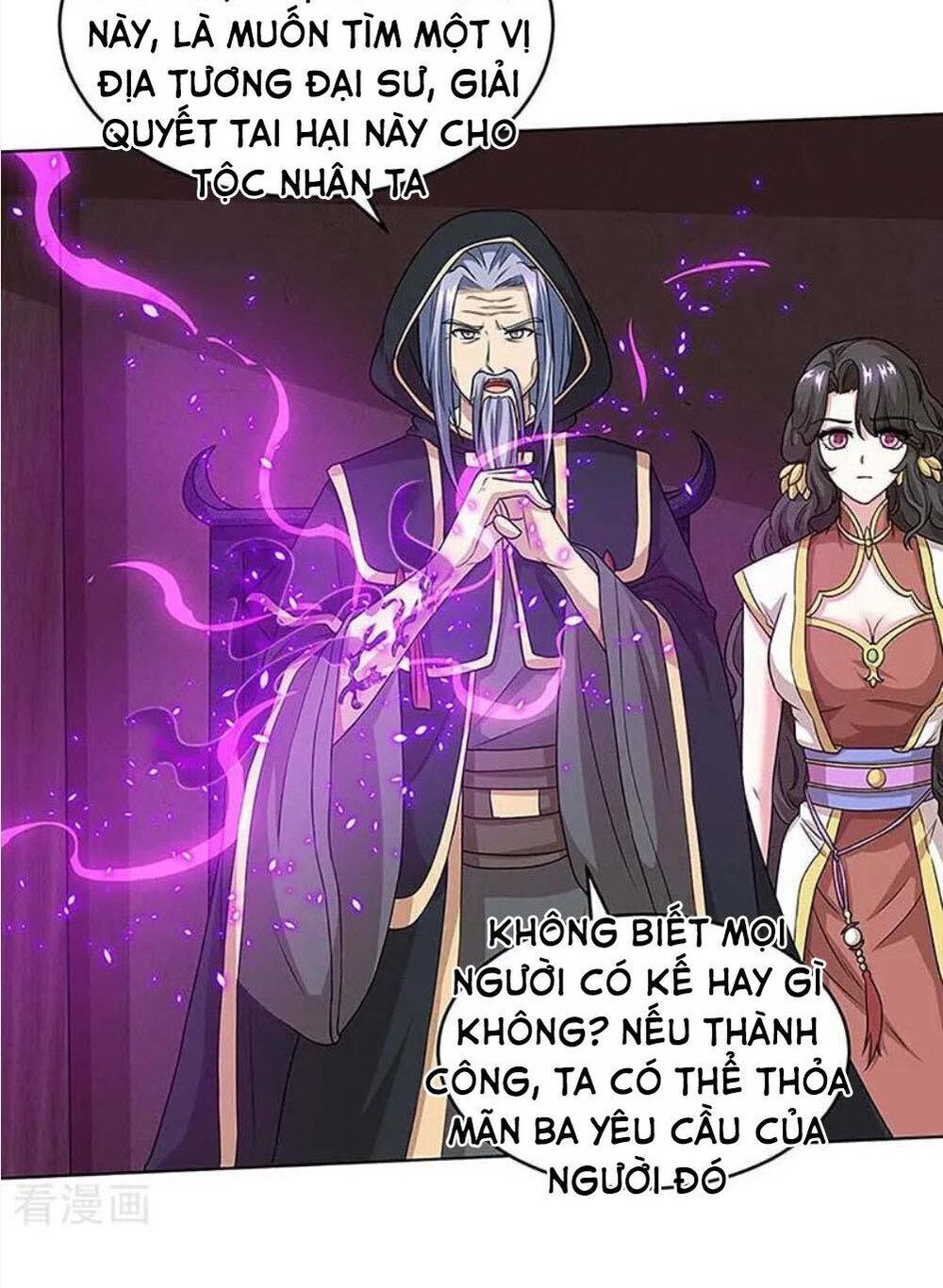 Độc Bộ Tiêu Dao Chapter 189 - Trang 2