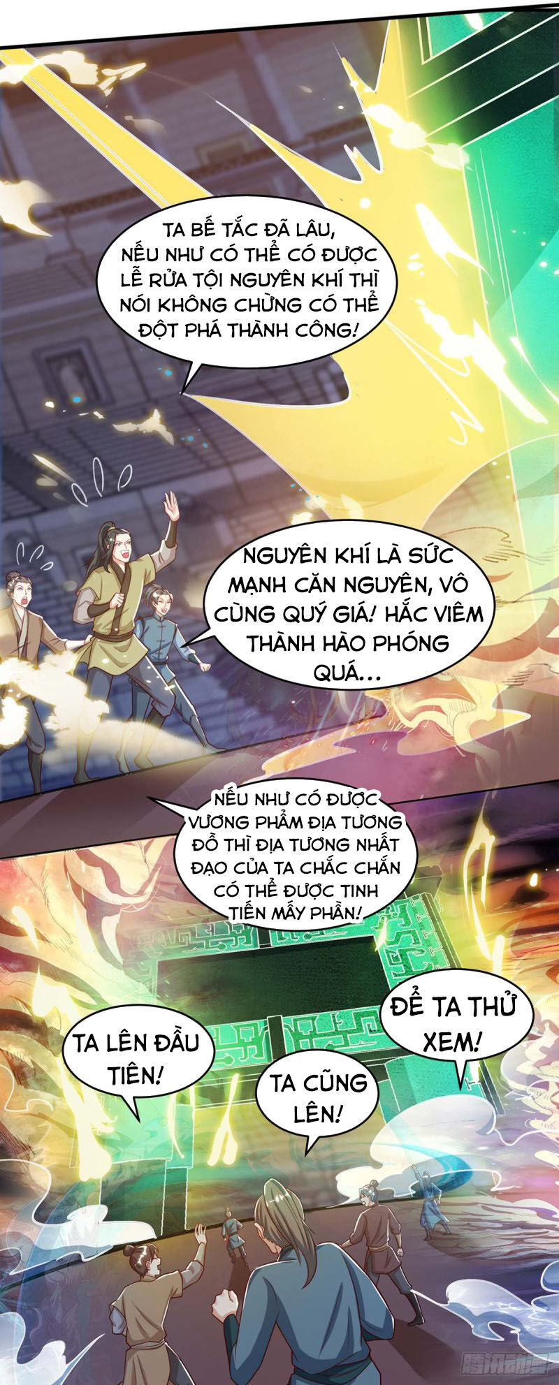 Độc Bộ Tiêu Dao Chapter 184 - Trang 2