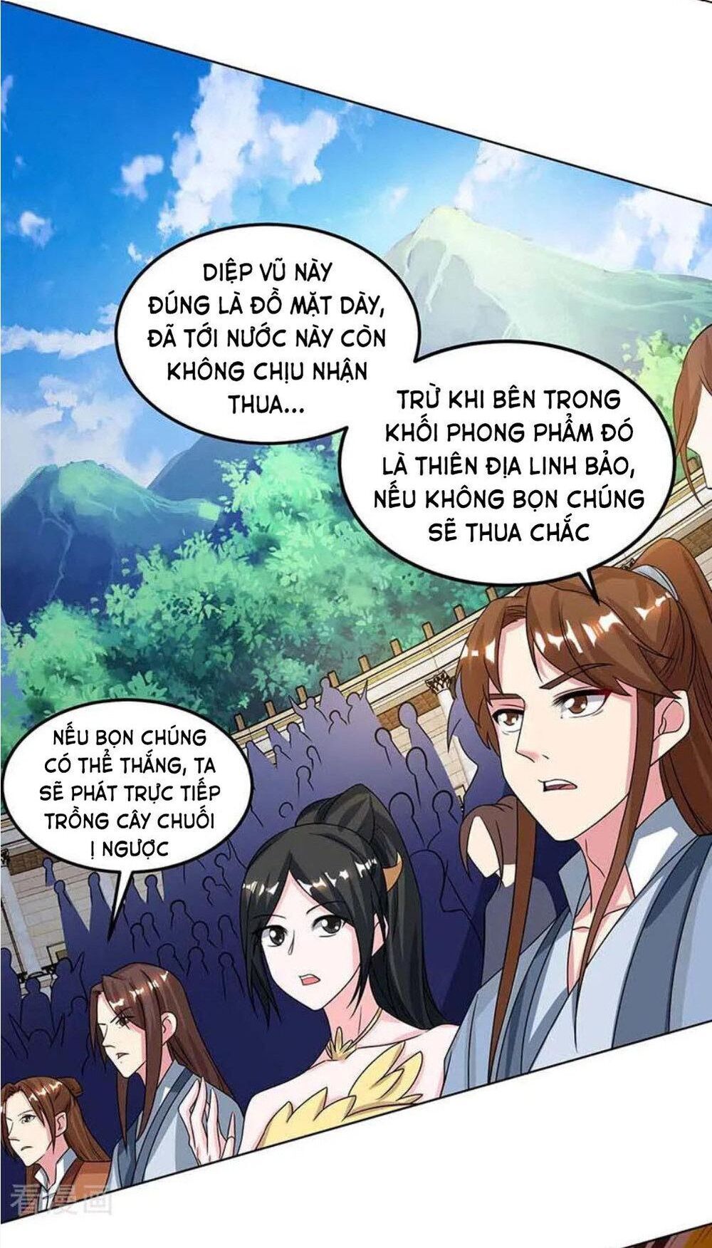 Độc Bộ Tiêu Dao Chapter 183 - Trang 2