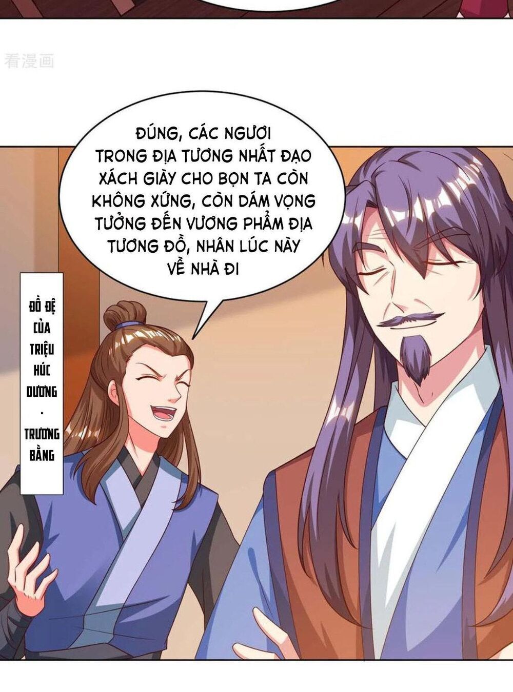 Độc Bộ Tiêu Dao Chapter 181 - Trang 2