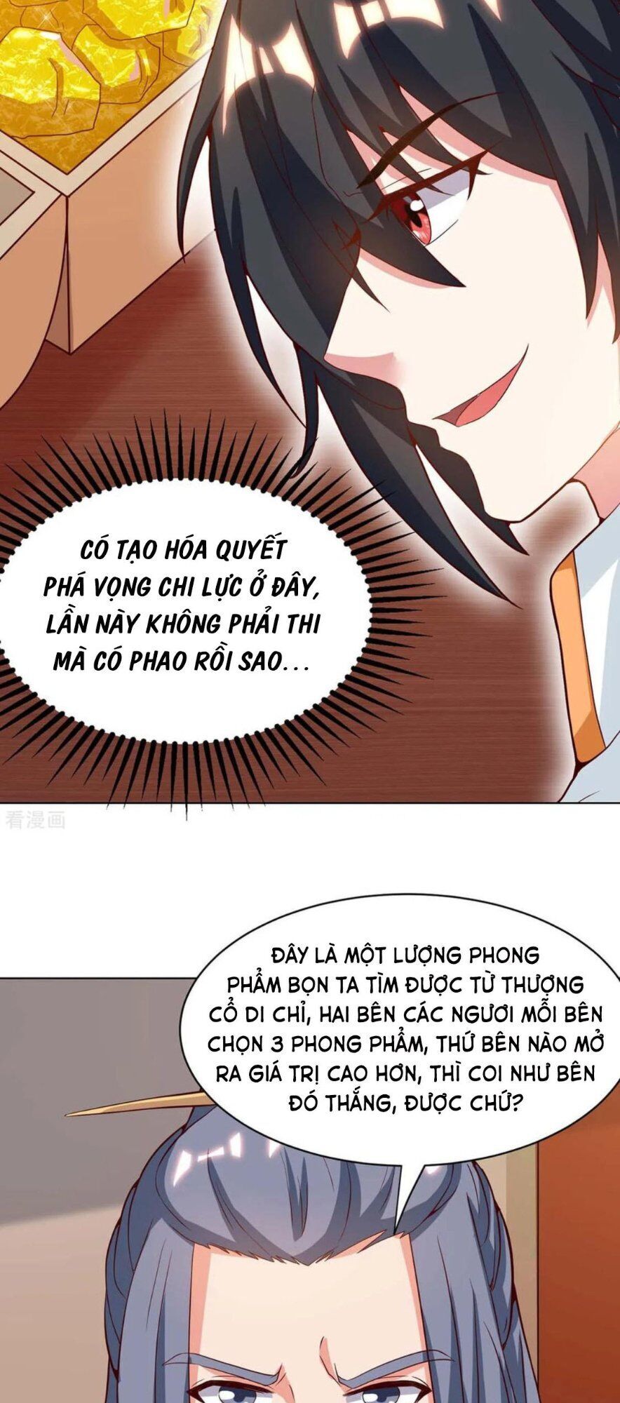 Độc Bộ Tiêu Dao Chapter 181 - Trang 2