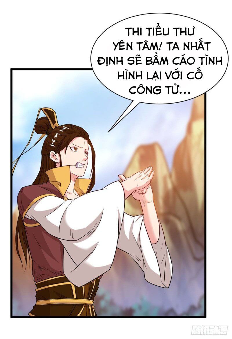 Độc Bộ Tiêu Dao Chapter 175 - Trang 2