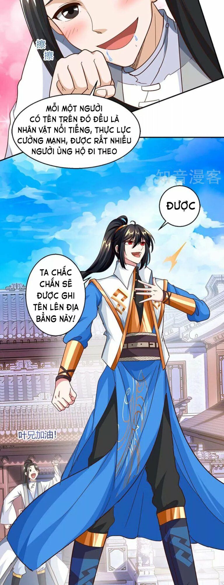 Độc Bộ Tiêu Dao Chapter 156 - Trang 2