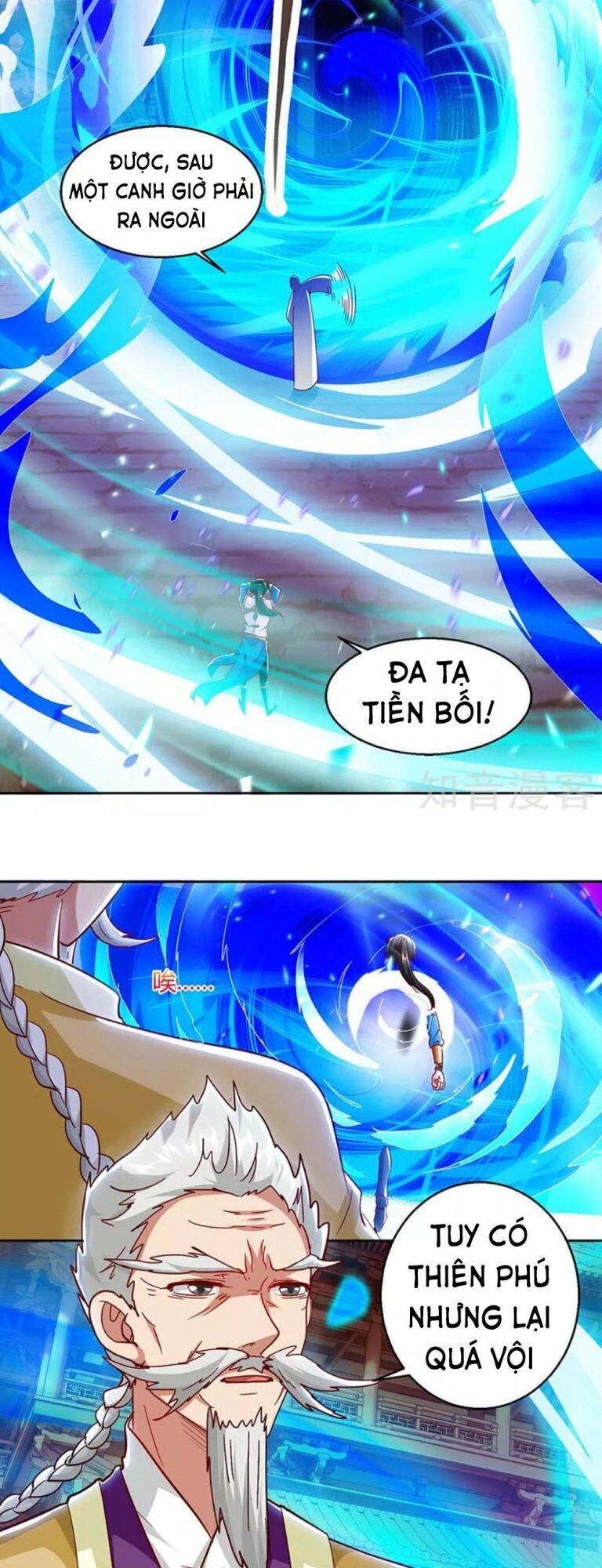 Độc Bộ Tiêu Dao Chapter 156 - Trang 2