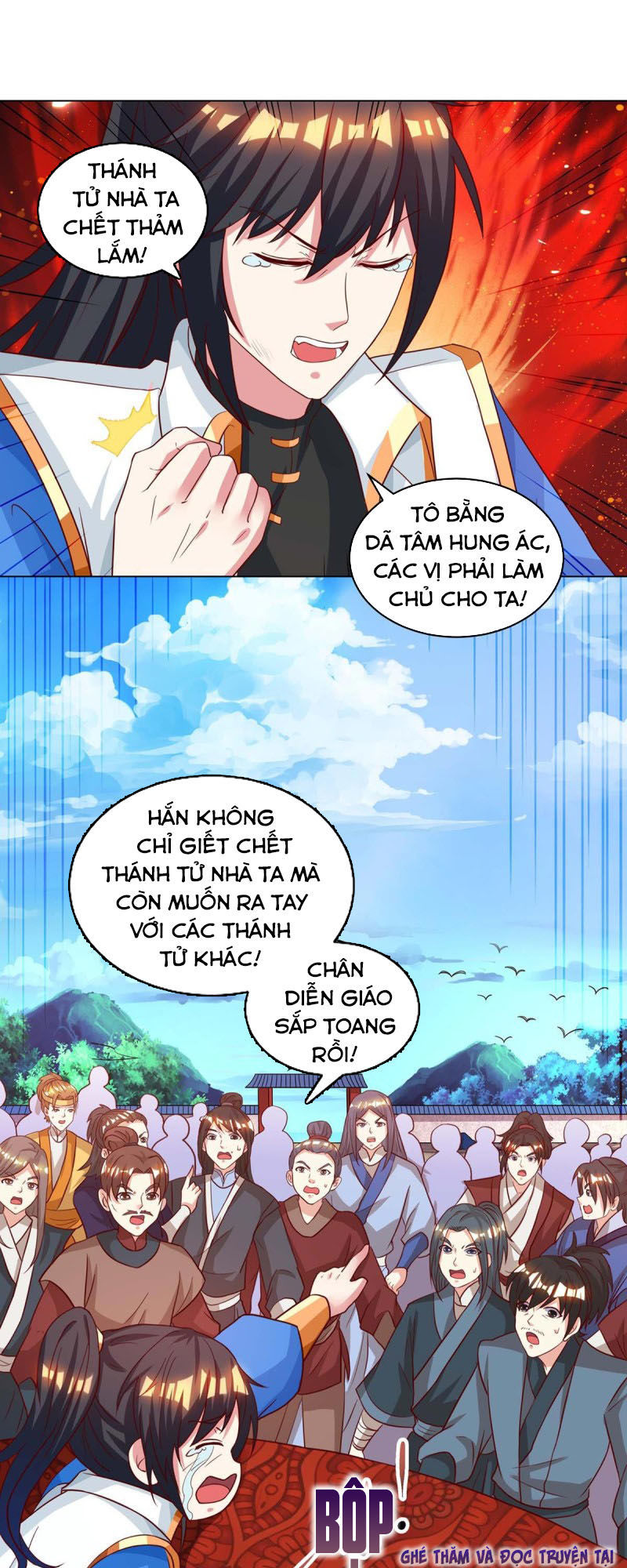 Độc Bộ Tiêu Dao Chapter 150 - Trang 2