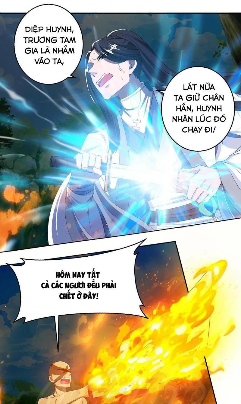 Độc Bộ Tiêu Dao Chapter 130 - Trang 2