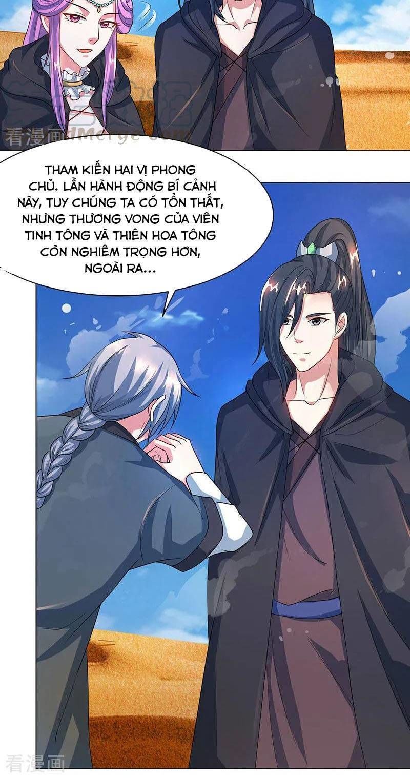 Độc Bộ Tiêu Dao Chapter 82 - Trang 2