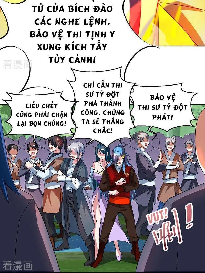 Độc Bộ Tiêu Dao Chapter 77 - Trang 2