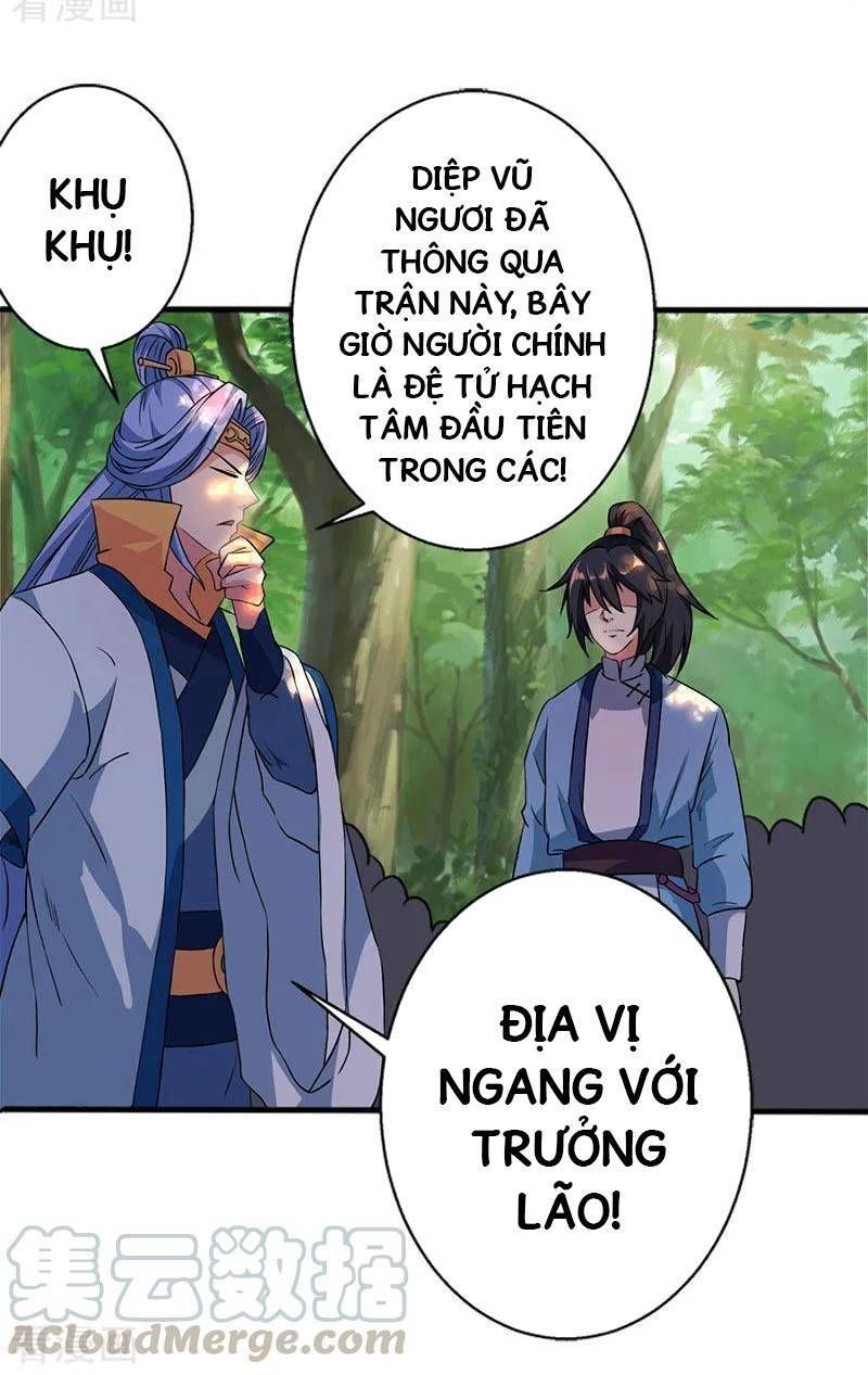 Độc Bộ Tiêu Dao Chapter 60 - Trang 2