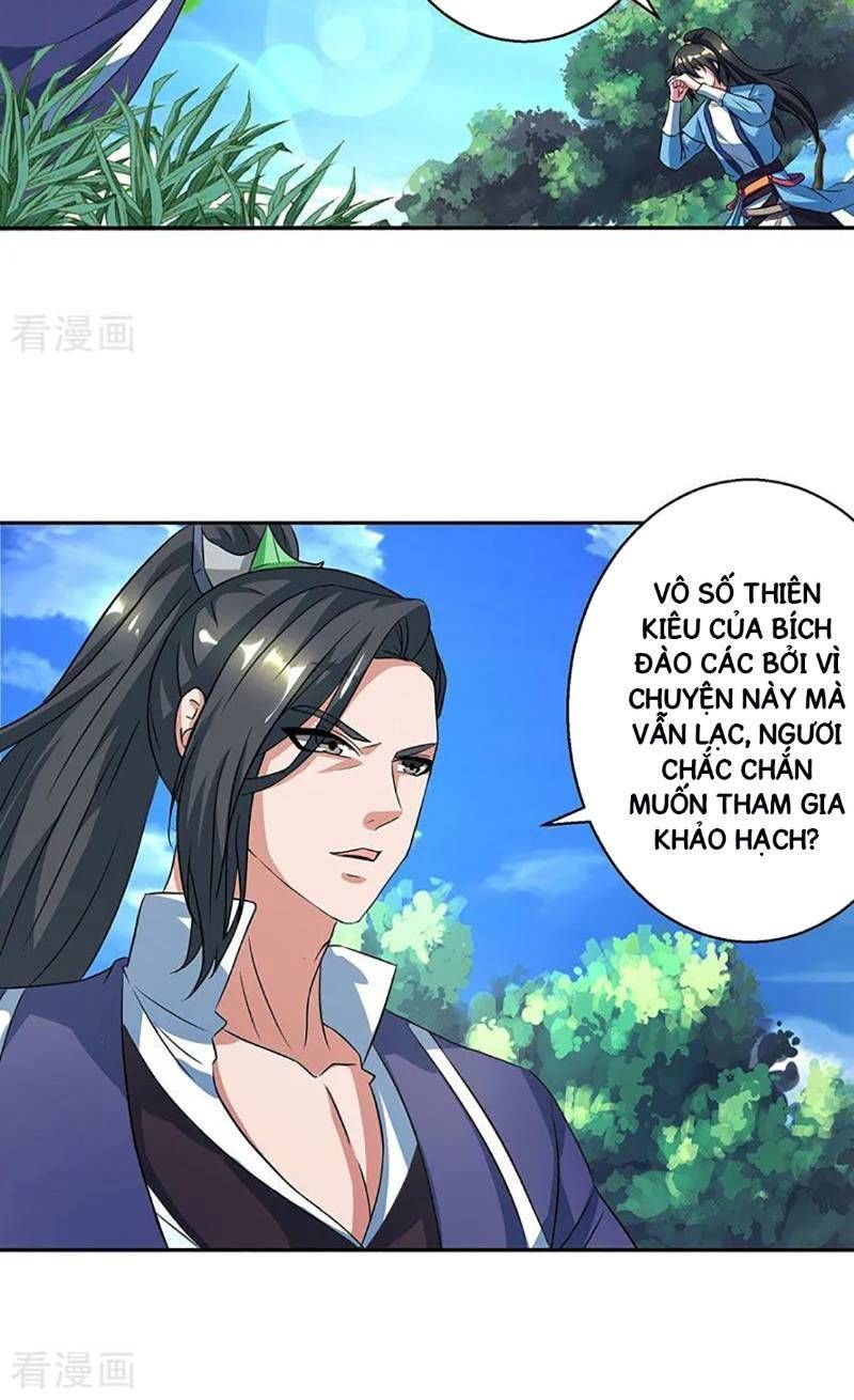 Độc Bộ Tiêu Dao Chapter 56 - Trang 2