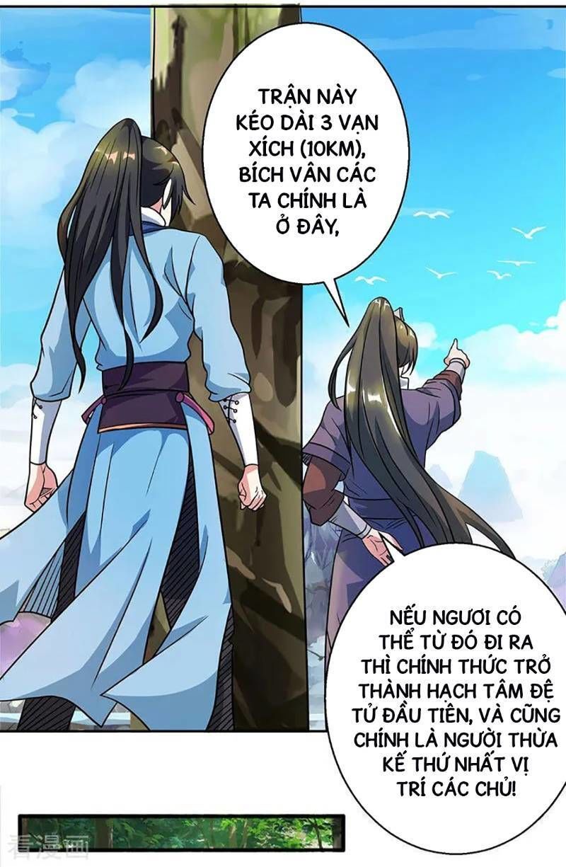 Độc Bộ Tiêu Dao Chapter 56 - Trang 2