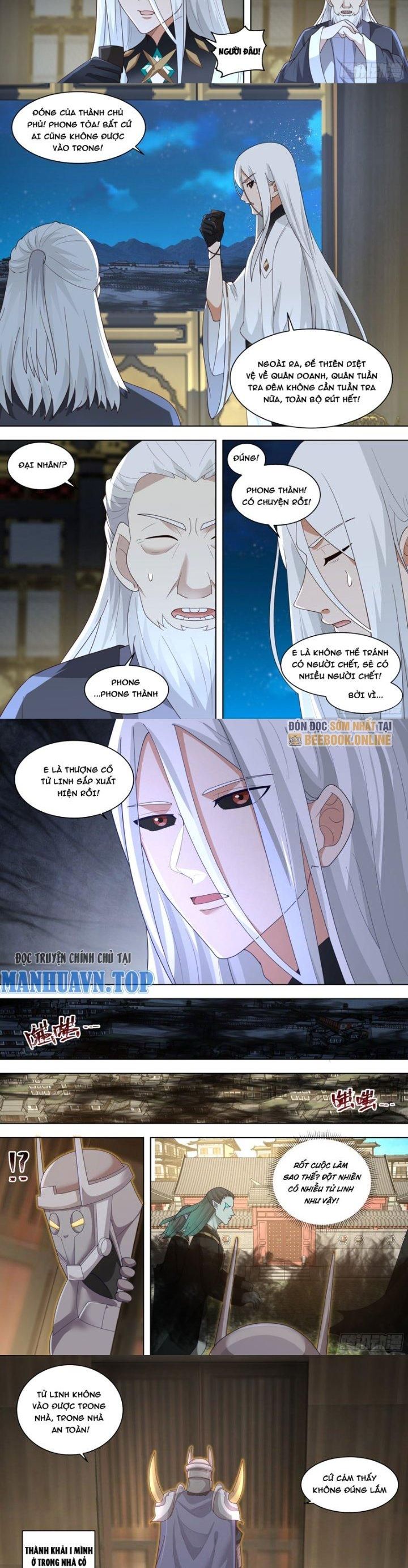 Vạn Tộc Chi Kiếp Chapter 580 - Trang 2