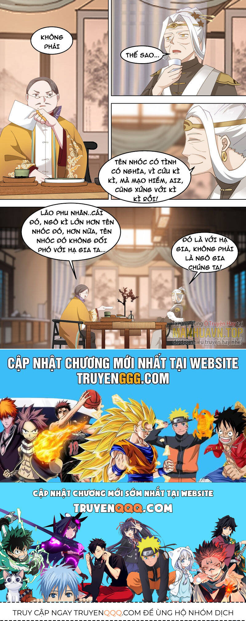 Vạn Tộc Chi Kiếp Chapter 553 - Trang 2