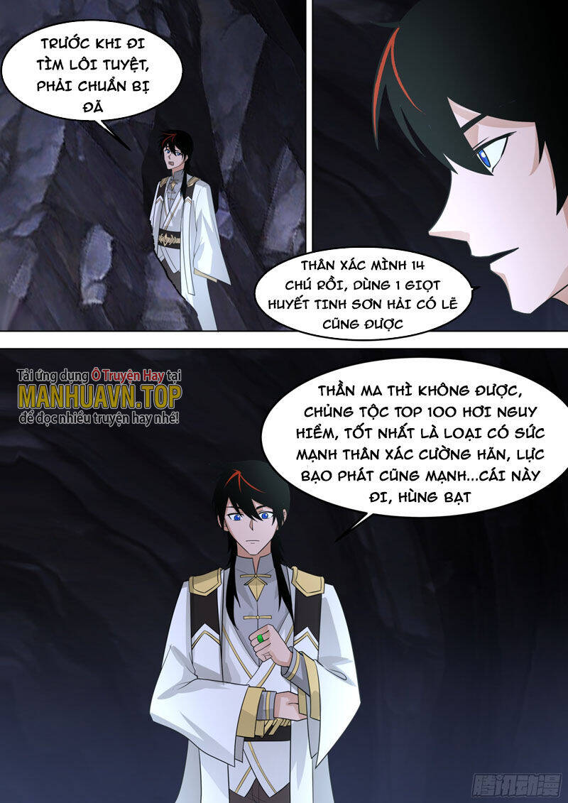 Vạn Tộc Chi Kiếp Chapter 551 - Trang 2