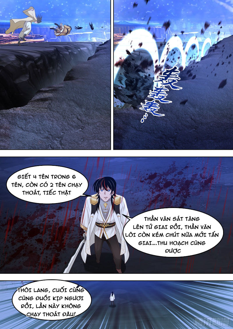 Vạn Tộc Chi Kiếp Chapter 549 - Trang 2