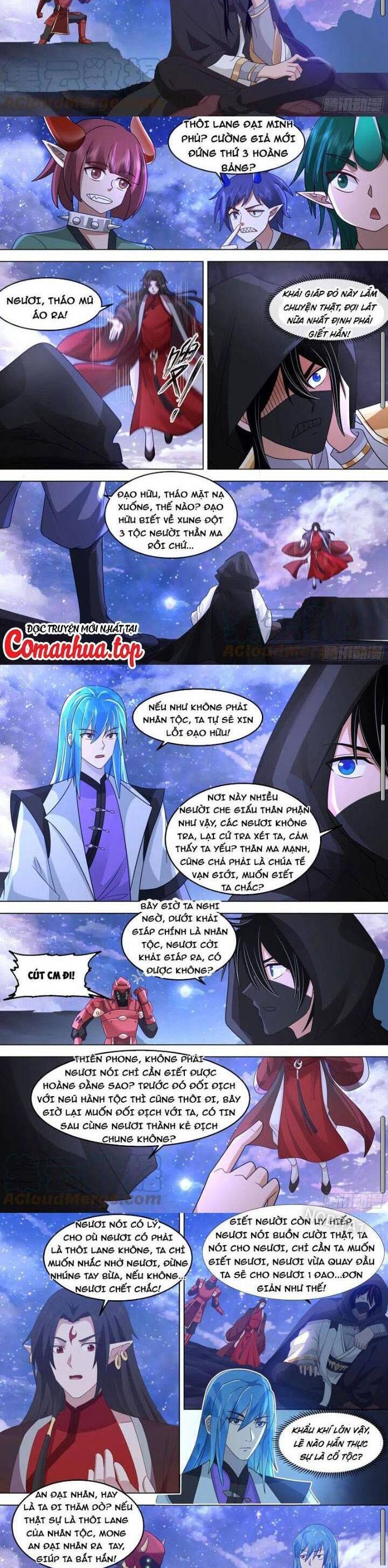 Vạn Tộc Chi Kiếp Chapter 545 - Trang 2