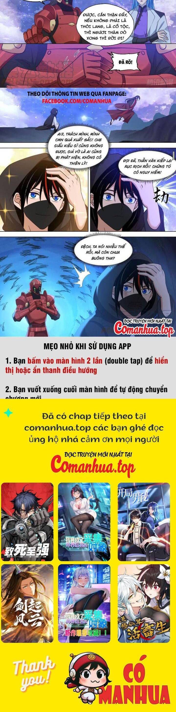 Vạn Tộc Chi Kiếp Chapter 545 - Trang 2