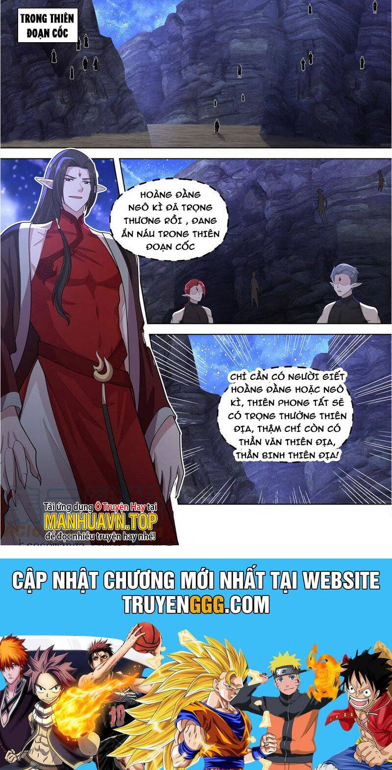 Vạn Tộc Chi Kiếp Chapter 544 - Trang 2