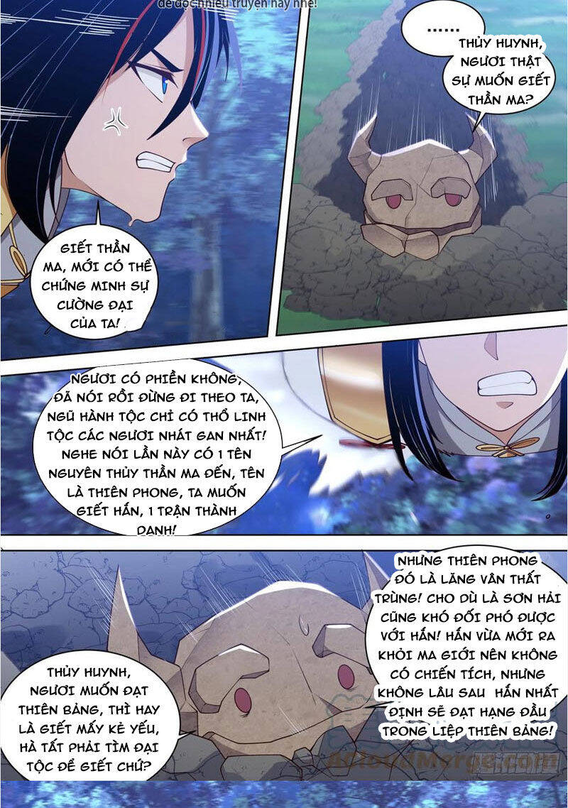 Vạn Tộc Chi Kiếp Chapter 544 - Trang 2