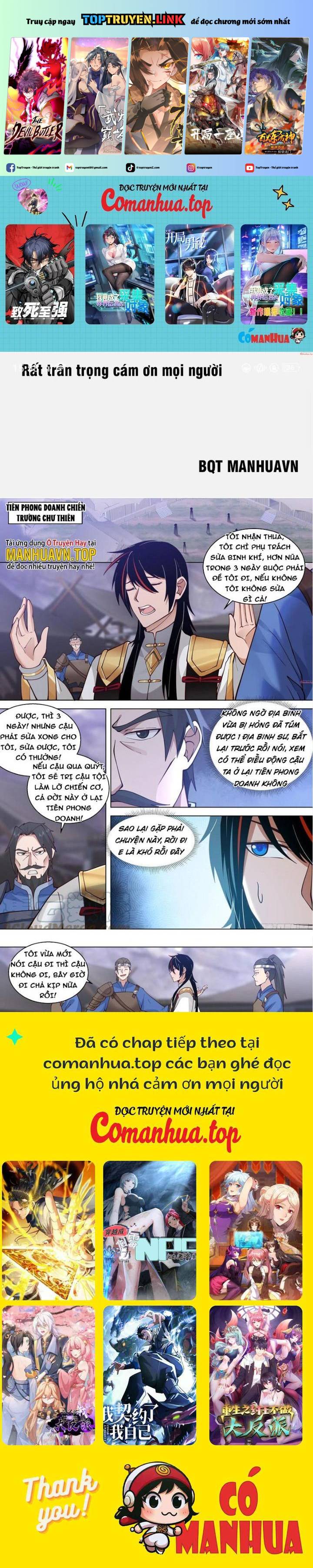 Vạn Tộc Chi Kiếp Chapter 536 - Trang 2