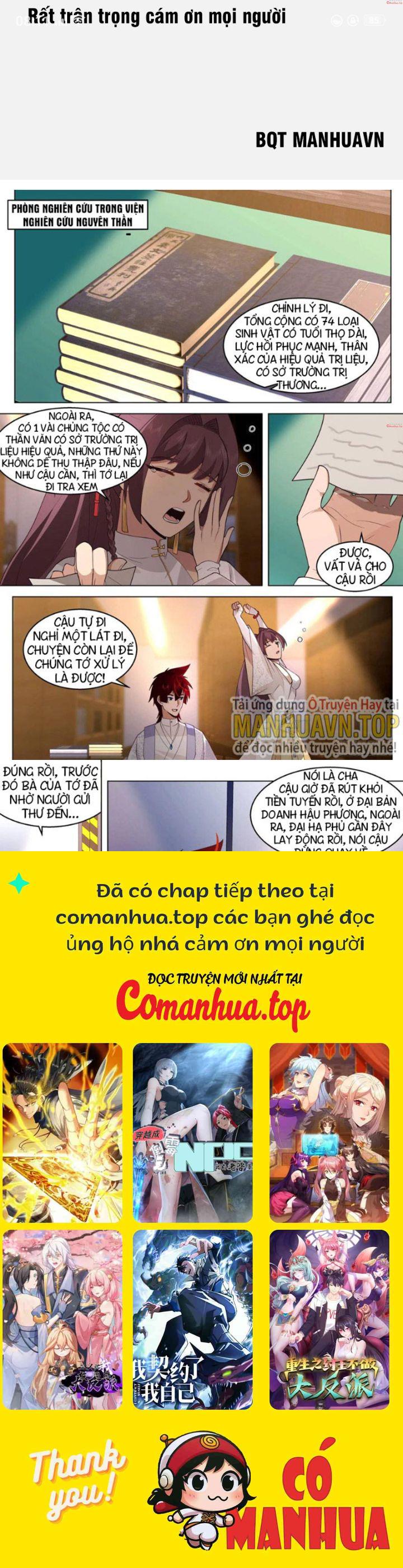 Vạn Tộc Chi Kiếp Chapter 472 - Trang 2