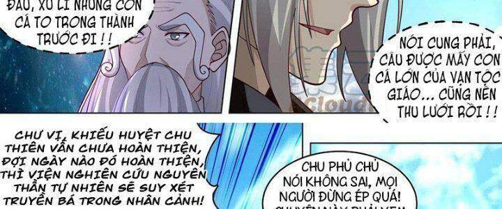 Vạn Tộc Chi Kiếp Chapter 464 - Trang 2