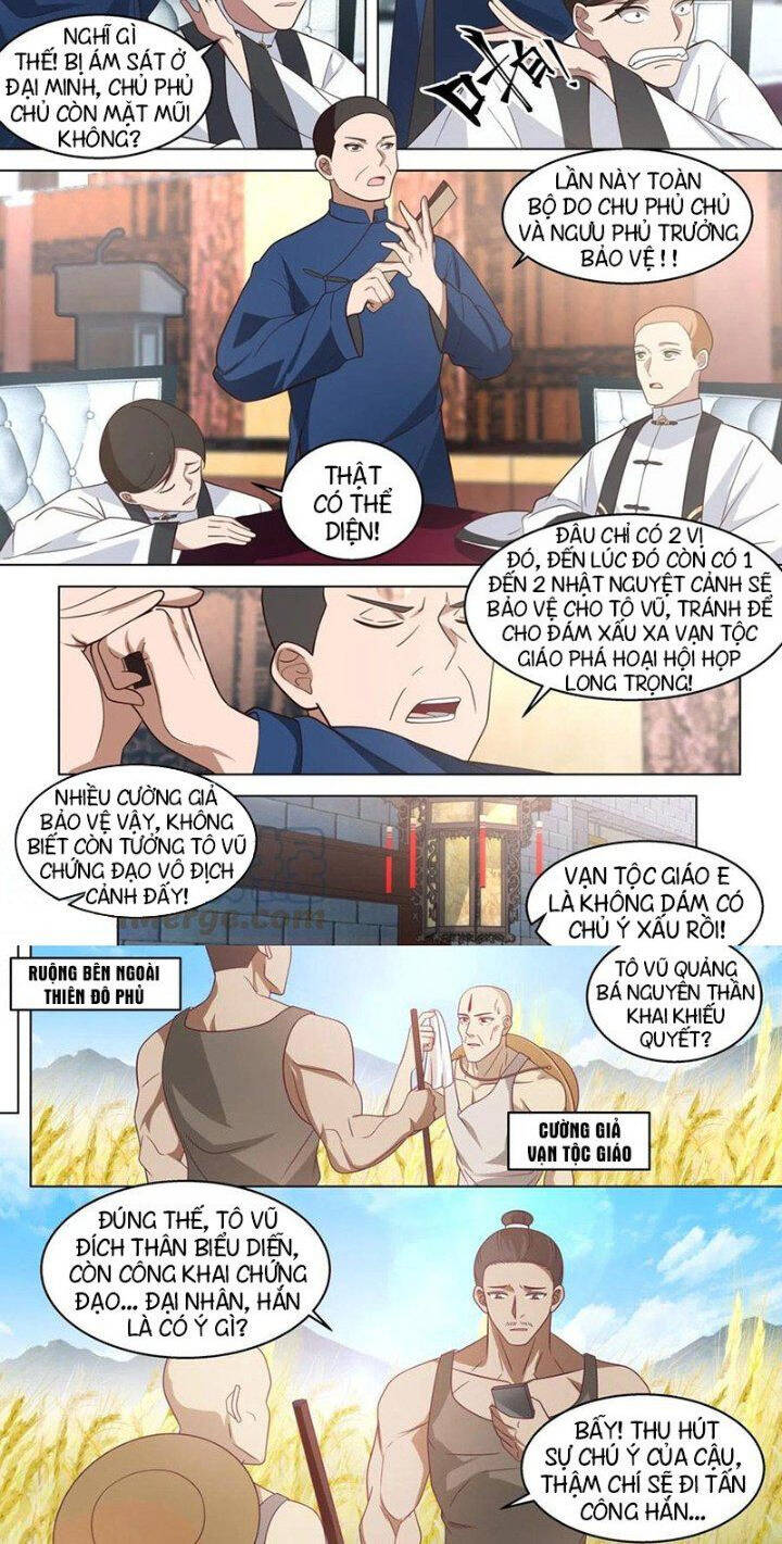 Vạn Tộc Chi Kiếp Chapter 460 - Trang 2