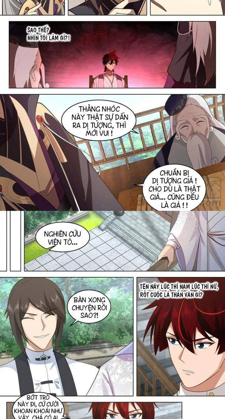 Vạn Tộc Chi Kiếp Chapter 459 - Trang 2