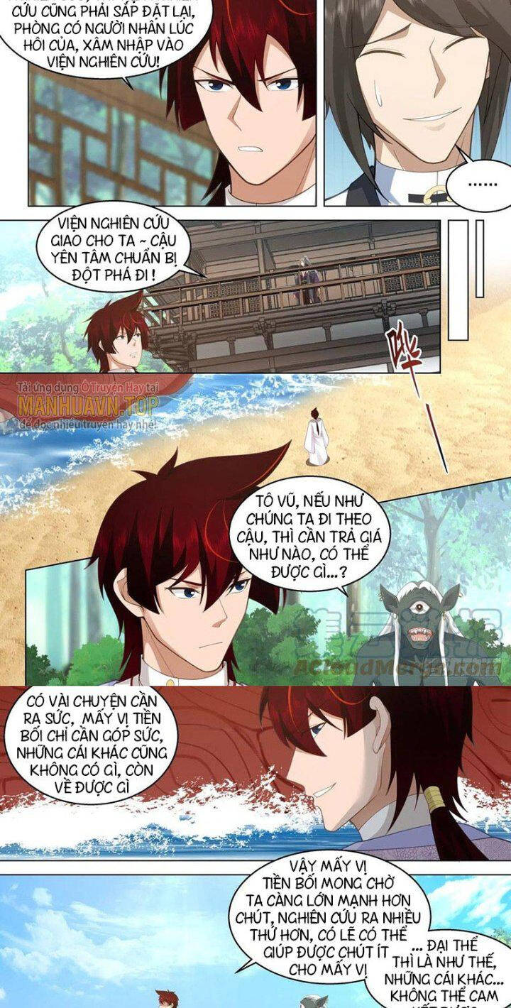 Vạn Tộc Chi Kiếp Chapter 459 - Trang 2