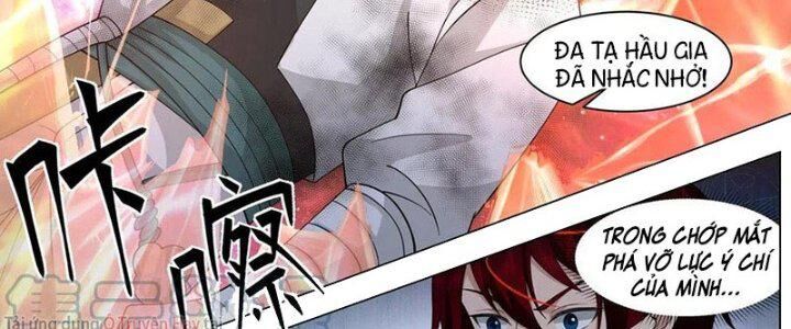 Vạn Tộc Chi Kiếp Chapter 455 - Trang 2